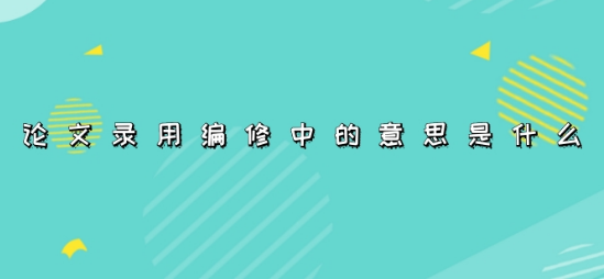 þʲô˼