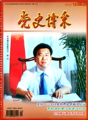 hʷ