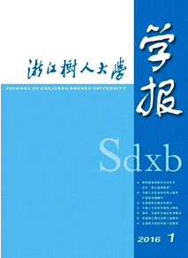 㽭˴W(xu)W(xu)(bo)