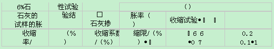 tb2.png
