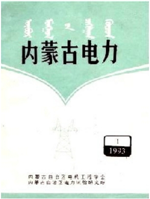 (ni)ɹ