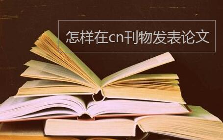 cnlՓ