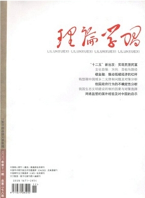 ՓW