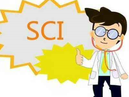 һƪsciЎׂͨӍ