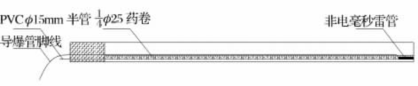 wps1C33_tmp.png