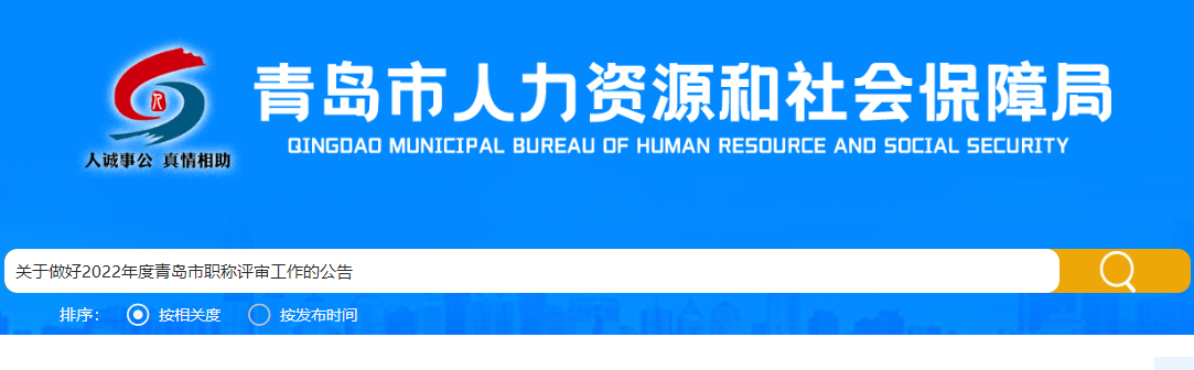 uYԴϾP2022uQuĹ
