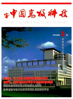 ѹ؈D1602271609_18.png