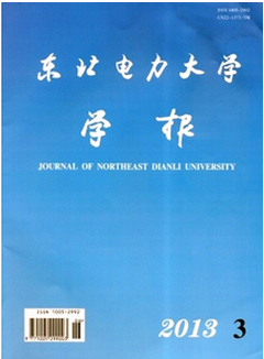 http://www.anghan.cn/qk/keji/5444.html