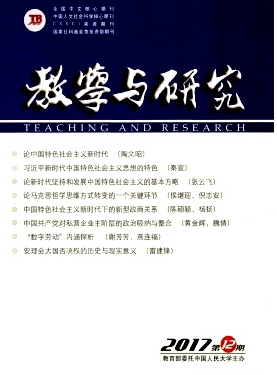 ̌Wcо