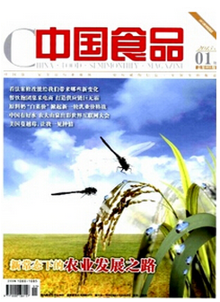 ѹ؈D1512251037_13.png