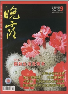 ϼ