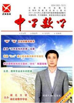 ЌW(xu)(sh)W(xu)s־Ք(sh)W(xu)Փ