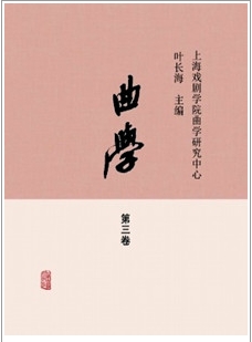 W(xu)