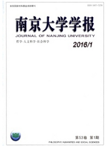 ϾW(xu)W(xu)