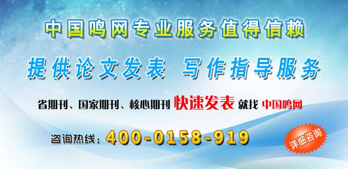ЧxһƪՓīI(xin)