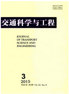 ѹ؈D1512191129_11.png