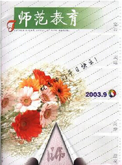ЌWՓ