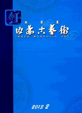 ɹˇg