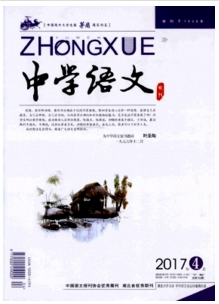 ЌW(xu)Z(ѮZՓ)