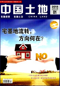 Ї