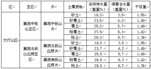 2-3.jpg