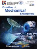 Frontiers of Mechanical EngineeringڿпԺօ^