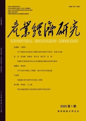 a(chn)I(y)(jng)(j)о