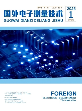 Ӝyg