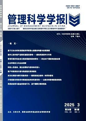 ƌW(xu)W(xu)