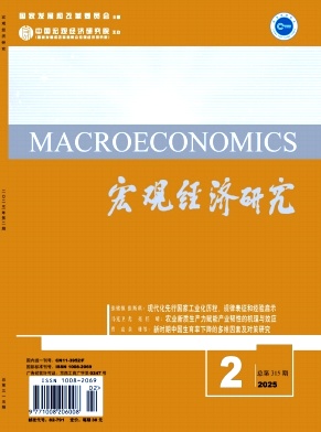 ^о