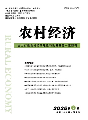 r彛