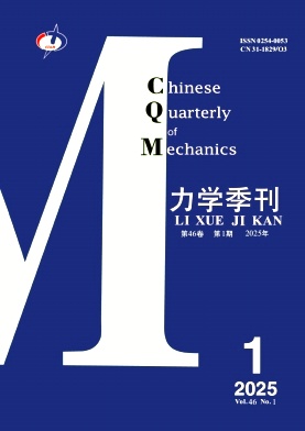 W(xu)