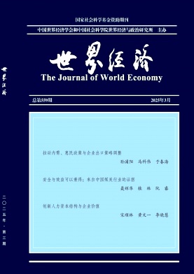 罛