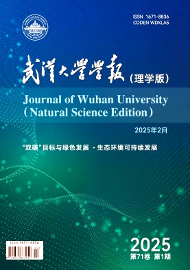 hW(xu)W(xu)(W(xu))