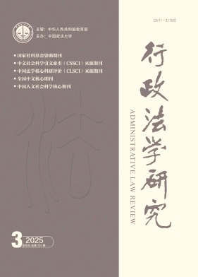 W(xu)о