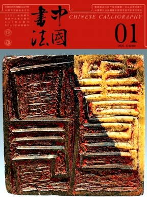 Ї