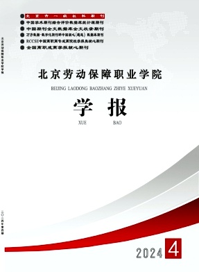 ڄ(dng)I(y)W(xu)ԺW(xu)(bo)