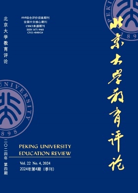 W(xu)uՓ