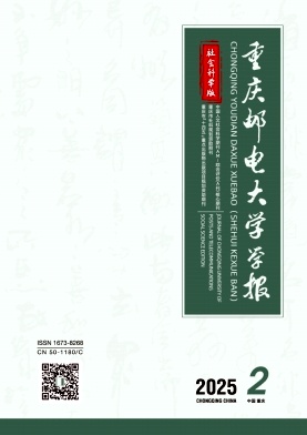 ؑc]늴W(xu)W(xu)(bo)((hu)ƌW(xu))