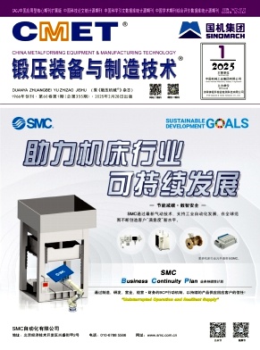 呉bc켼g