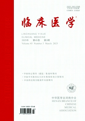 Rt(y)W(xu)