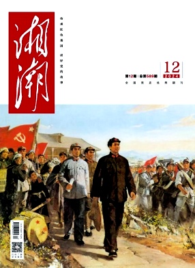 泱