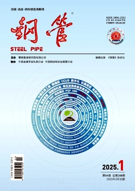 䓹