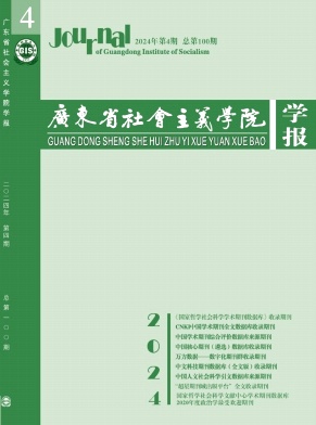 V|ʡ(hu)xW(xu)ԺW(xu)(bo)