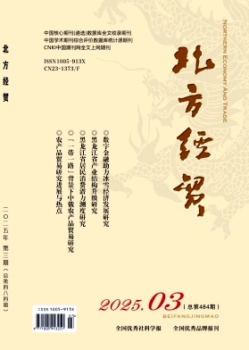 (jng)Q