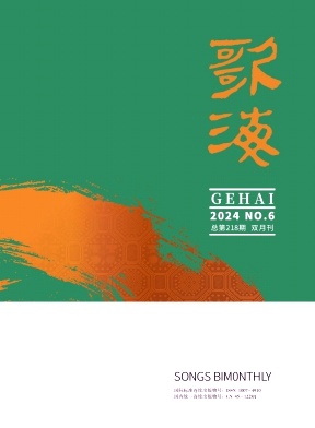 躣