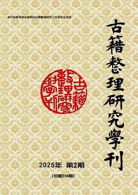 żоW