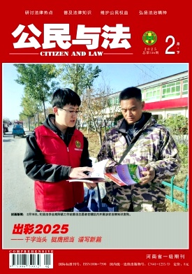 cW(xu)棩