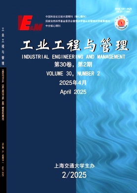 Ic