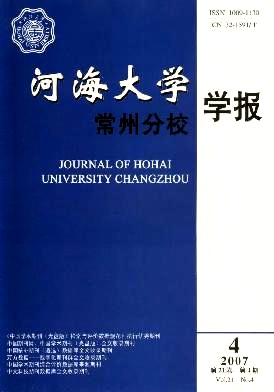 ӺW(xu)ݷУW(xu)(bo)